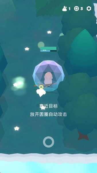 幻场 安卓版v1.14.0