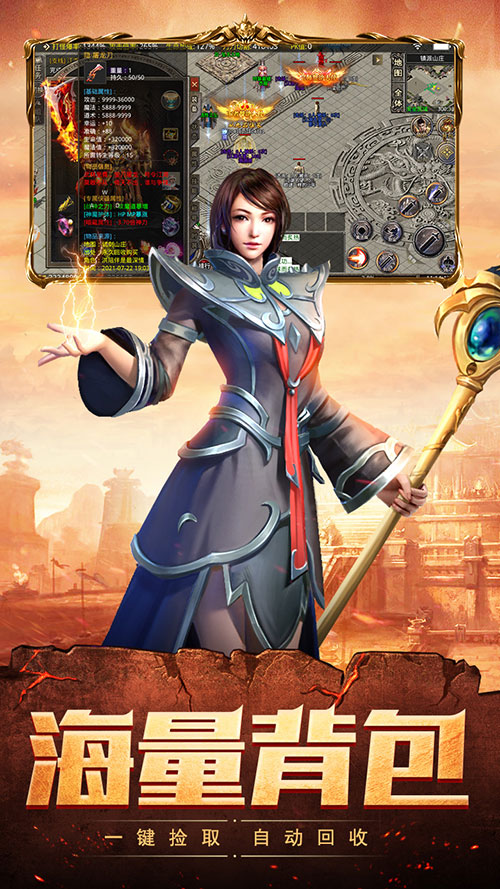 至尊之刃 至尊之刃