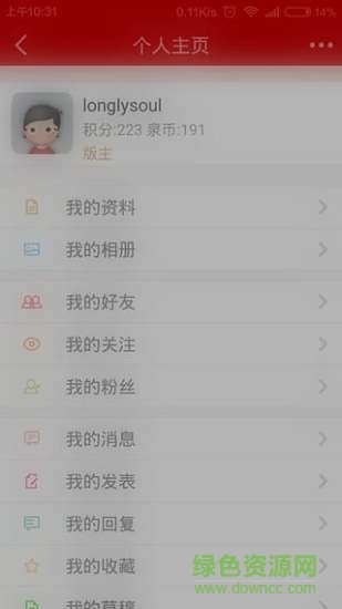 阳泉随手拍 阳泉随手拍