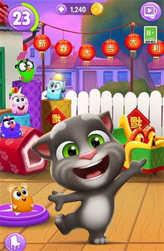 我的汤姆猫无广告版