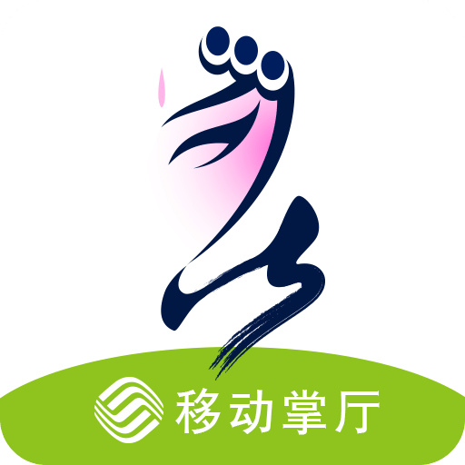 昆山论坛