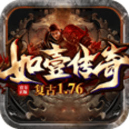 帝王冰雪