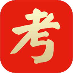 点心书法考