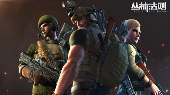 丛林法则：绝地大逃杀 测试版