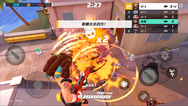 火力苏打t3 火力苏打t3