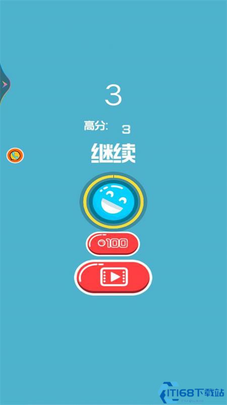 抠来抠去