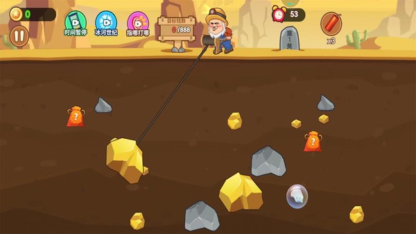 黄金挖矿高手 黄金挖矿高手