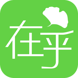 在乎健康大众端
