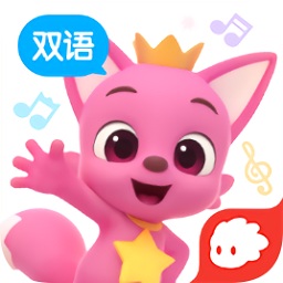 碰碰狐双语儿歌