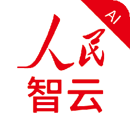 人民智云app下载