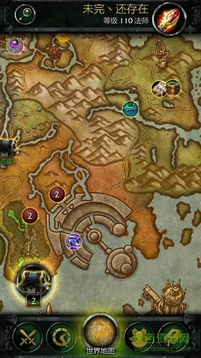 魔兽世界军团伴侣修改版(魔兽世界随身助手)