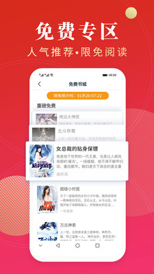 寂静书城