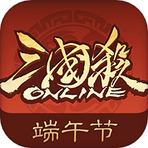 三国杀OL