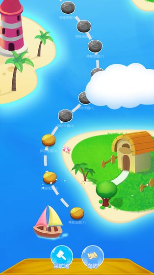 我锤子特猛 我锤子特猛