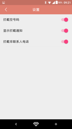 非诚勿扰葛优