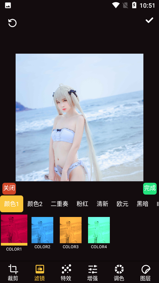 伊人