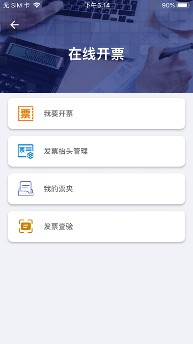 数新星
