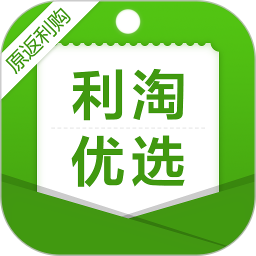 利淘优选
