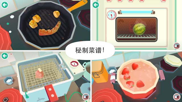 Toca Kitchen 2(托卡厨房2中文版正版)