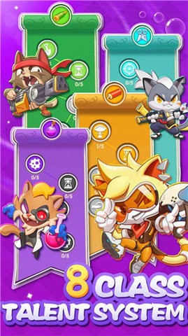 喵星人大战怪兽最新版