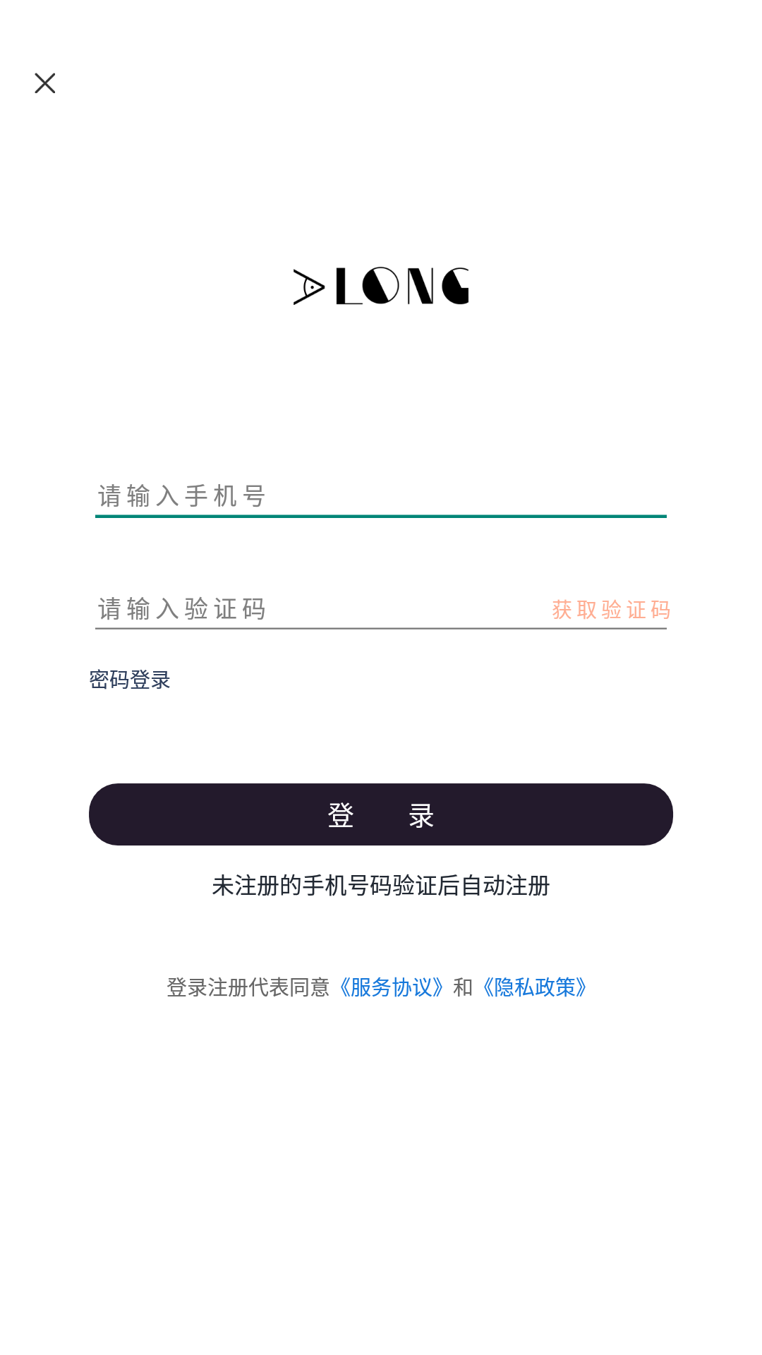 大鱼浪管家