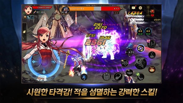 地下城与勇士dnf手游国际版 安卓版v26.3.0