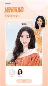 FiMo复古相机
