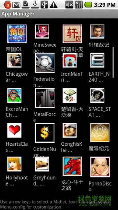 java j2me runner(安卓7.0 java模拟器)