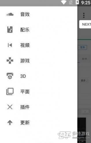 爱给网