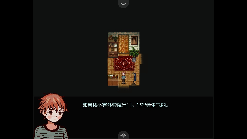 血与肉与混凝土安卓手机版 1.20.550-patreon最新版