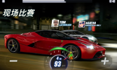 CSR Racing 2(CSR赛车2无限钥匙无限金币版)