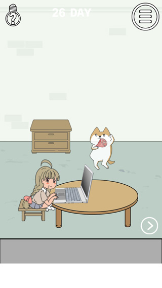 老婆的私房钱(wife)