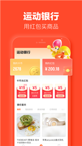 乐动力