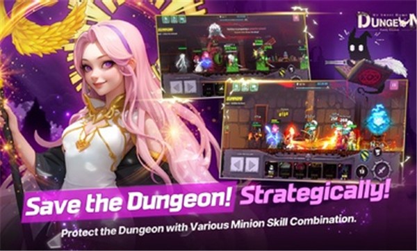 地下城家园:防守RPG 地下城家园:防守RPG