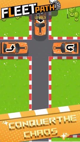 舰队之路