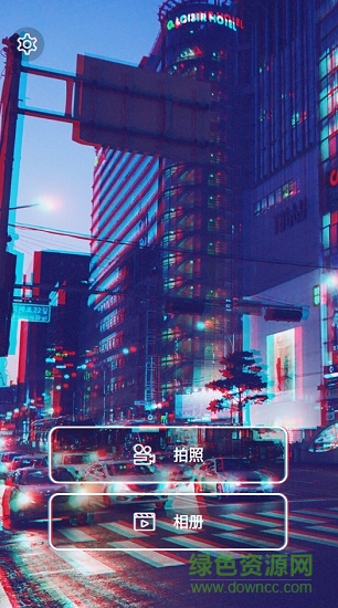 90s蒸汽波特效相机App