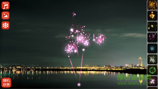 放烟花fireworks
