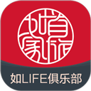 首旅如家