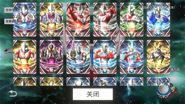 贝利亚战士模拟