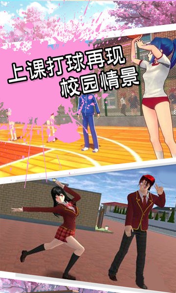 美女的秘密