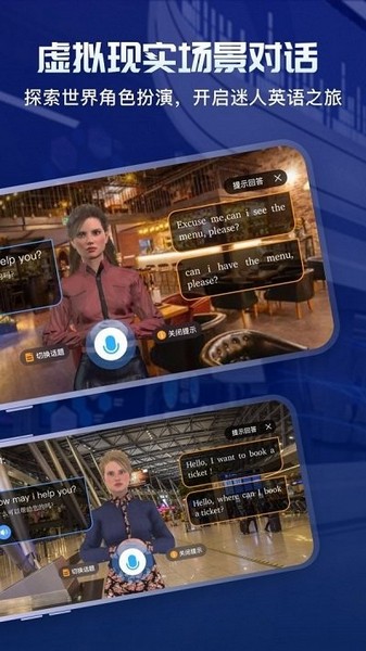 倚塔 安卓版v5.7.0
