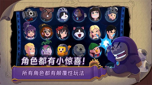 汉克旅店 安卓最新版v0.0.4