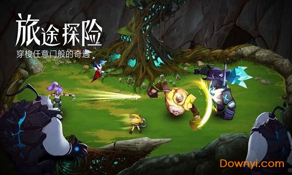 未知世界手游