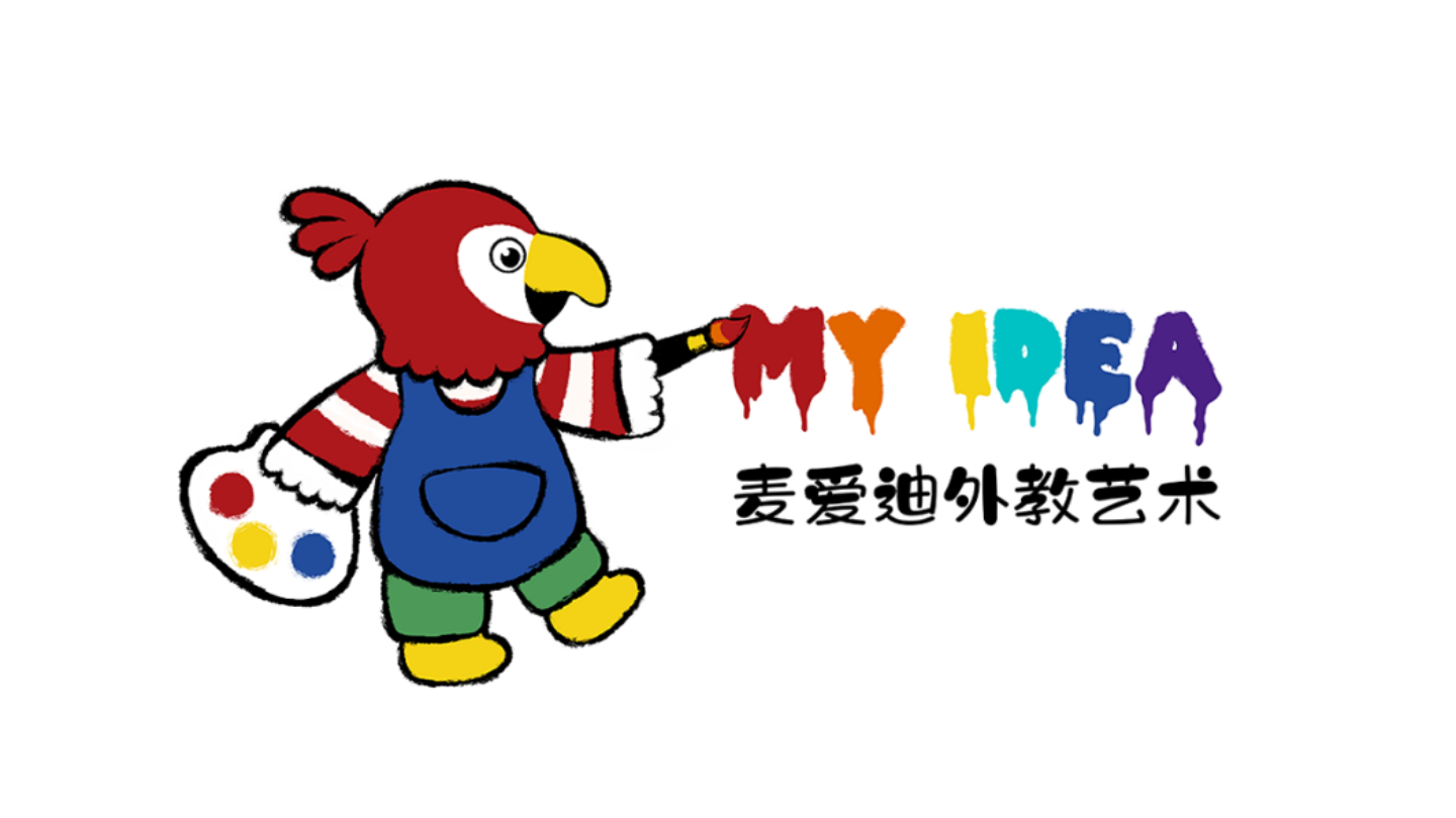 MID麦爱迪