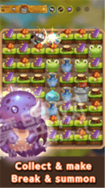 拯救我的公主 拯救我的公主