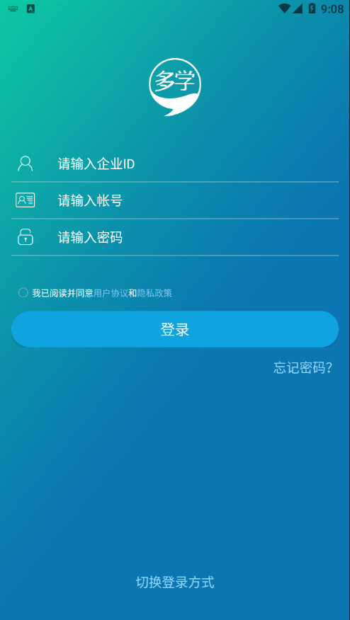 网龙多学