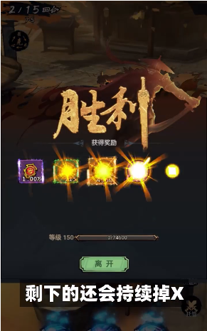 一代江湖