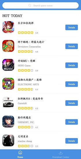 gamestoday官方版软件