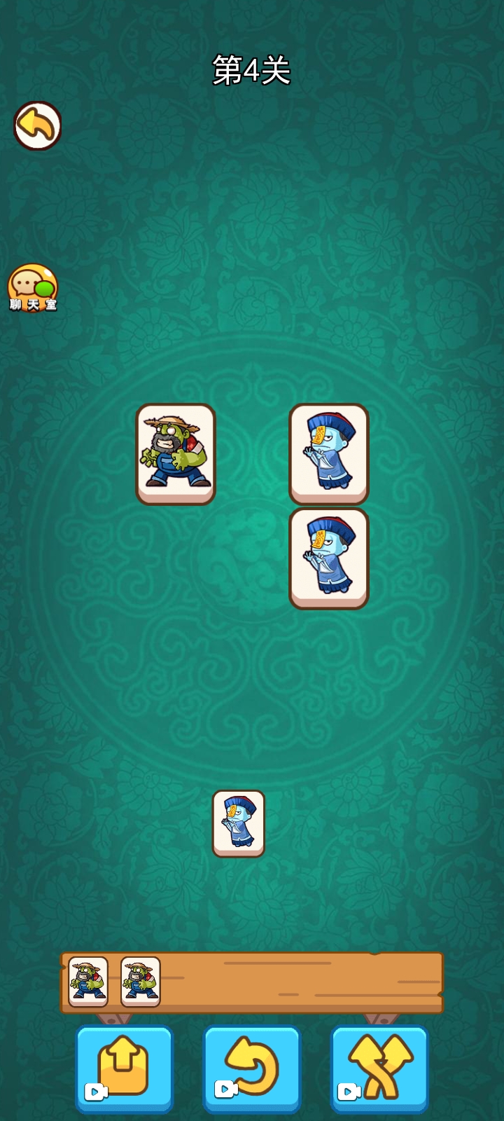 闯关大挑战-羊羊消除