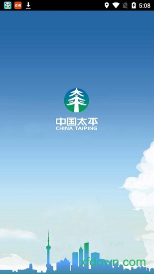 太平奔驰行销系统登录